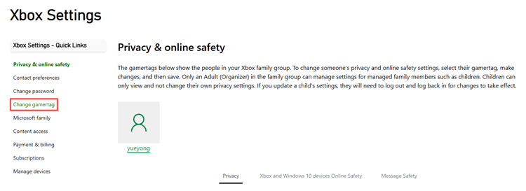 Интерфейс смены Gamertag Xbox в настройках учетной записи Microsoft