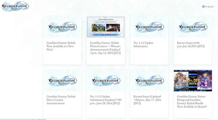 Screenshot of Granblue Fantasy Relink news page