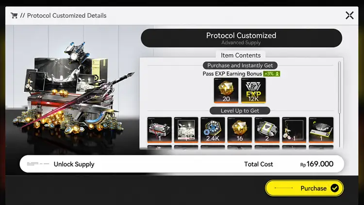 Protocol Customized purchase option in Arknights Endfield