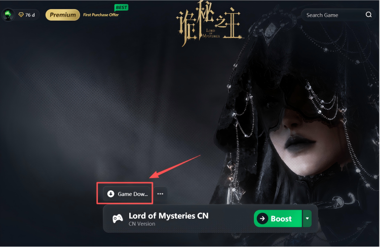 Download and Install the Game