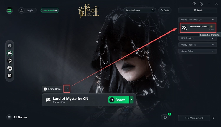 Откройте переводчик скриншотов для игры Lord of Mysteries CN в LagZapper.