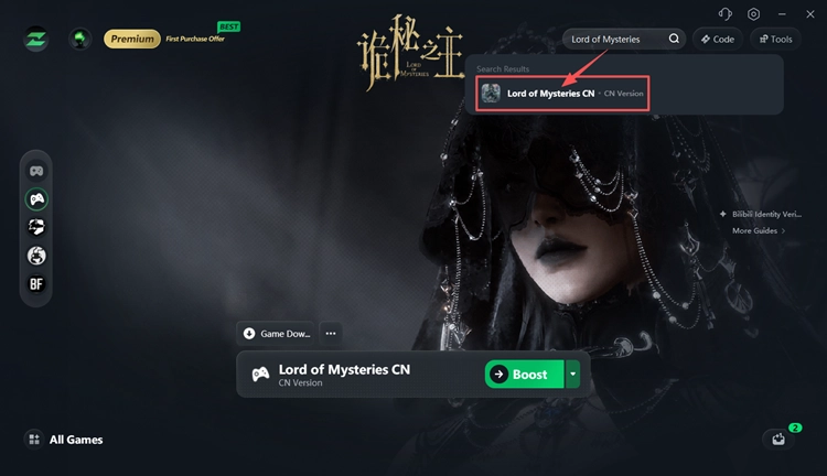 Выберите Lord of Mysteries CN в LagZapper