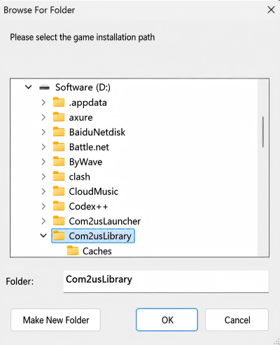 Go to the game installation directory and find the Com2usLibrary folder.
