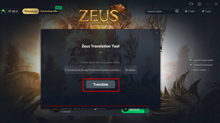Select the Common folder and confirm your selection. You can then start using the translation tool.