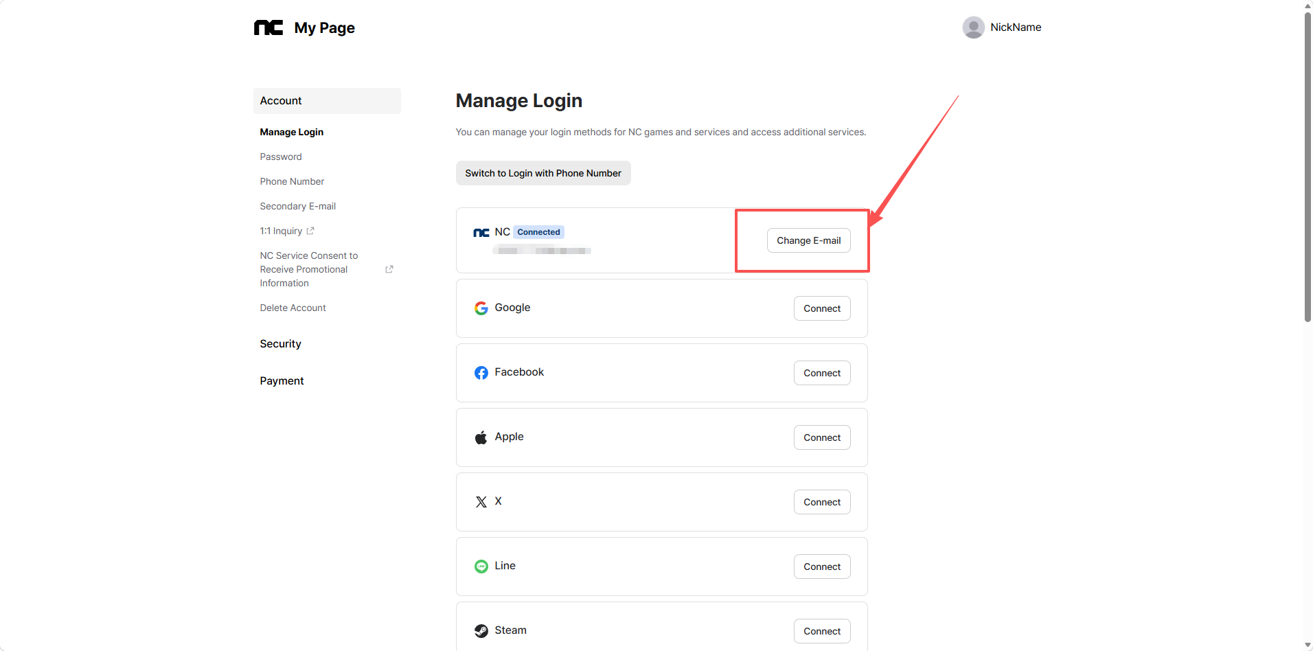 Open the e-mail management page