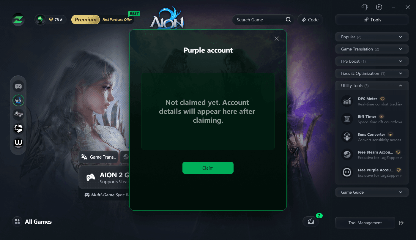 Figure 6 PURPLE account before claiming