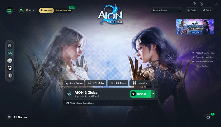 AION 2 wurde im LagZapper-Spielbooster ausgewählt.
